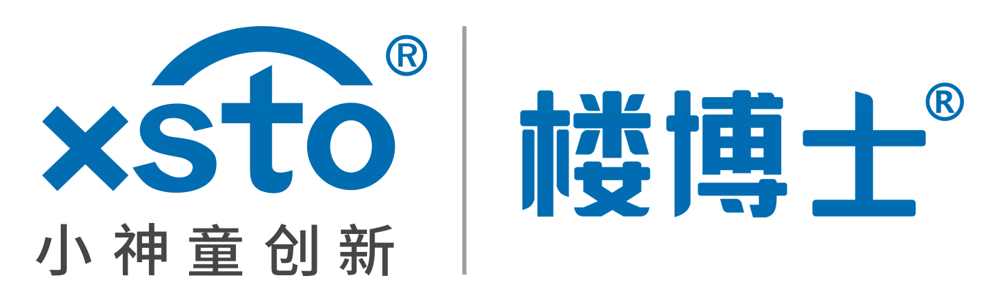 电动爬楼机